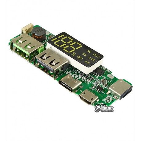 Модуль PowerBANK з LED дисплеєм і трьома USB виходами 5V 2.4A (148595)
