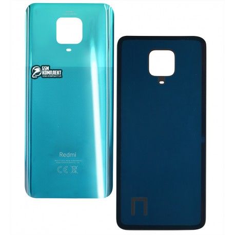 Задня панель корпусу для Xiaomi Redmi Note 9 Pro, зелена, 64 Мп, M2003J6B2G (146657)