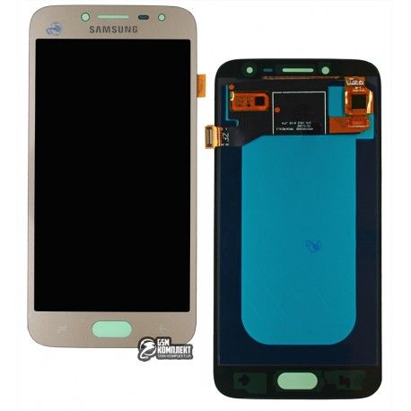 Дисплей для Samsung J250 Galaxy J2 (2018), золотистий, з сенсорним екраном (дисплейний модуль), (OLED), High quality (132091)