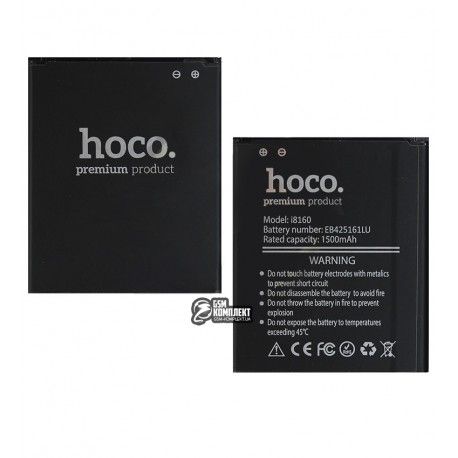Акумулятор Hoco EB425161LU, B100AE, для Samsung J105 J1 Mini, I8160 Galaxy Ace II, S7262 Galaxy Star Plus Duos, S7270 Galaxy Ace 3, S7272 Galaxy Ace 3 Duos, S7390, S7560, S7562, G318H, Li-ion, 3,7 В, 1500 мАг (132692)