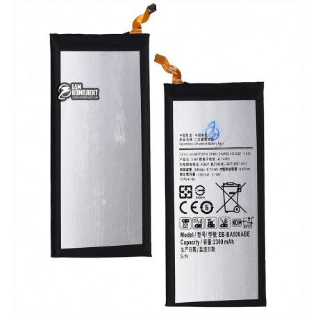 Акумулятор EB-BA500ABE для Samsung A500F Galaxy A5, A500FU Galaxy A5, A500H Galaxy A5, A500M Galaxy A5, Li-ion, 3,8 В, 2300 мАч, без логотипу (150135)
