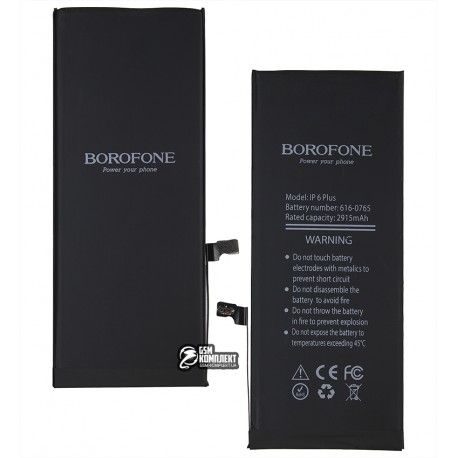 Акумулятор Borofone для Apple iPhone 6 Plus, Li-Polymer, 3,82 B, 2915 мАг (150137)