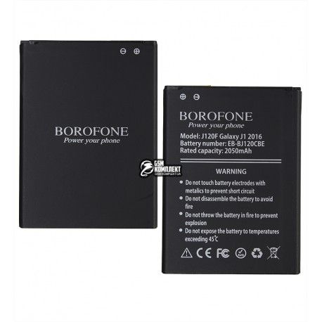 Акумулятор Borofone EB-BJ120CBE для Samsung J120H Galaxy J1 (2016), (Li-ion 3.85 У 2050 мАг) (150146)