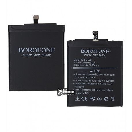 Акумулятор Borofone BN30 для Xiaomi Redmi 4A, Li-ion, 3,85 B, 3120 мАг (150154)