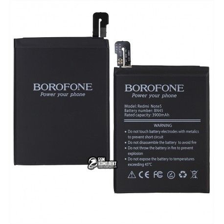 Акумулятор Borofone BN45 для Xiaomi Redmi Note 5, Li-Polymer, 3,85 B, 4000 мАг (150159)