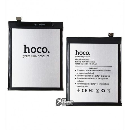 Акумулятор Hoco BA852 Meizu X8, Li-Polymer, 3.85 В, 3210 мАч (150162)