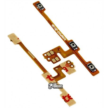 Шлейф для Xiaomi Poco X3, Poco X3 NFC, кнопок звуку, кнопки ввімкнення, China quality, MZB07Z0IN, MZB07Z1IN, MZB07Z2IN, MZB07Z3IN, MZB07Z4IN, MZB9965IN, M2007J20CI (148164)