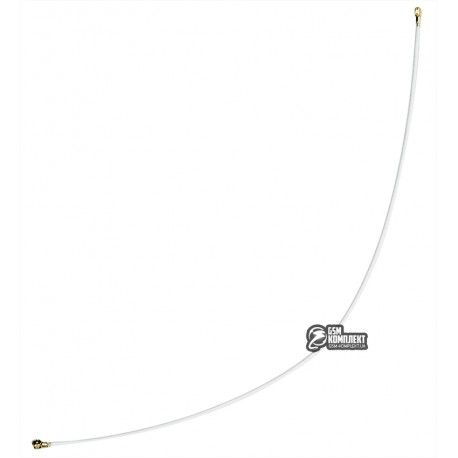 Шлейф для Samsung A015 Galaxy A01, A715 Galaxy A71, коаксіальний RF кабель, білий, 125 mm (150918)