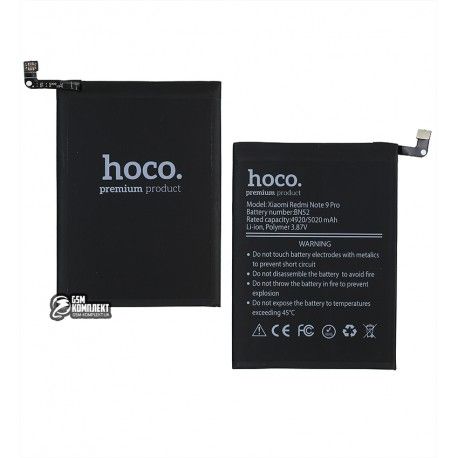 Акумулятор Hoco BN52 для Xiaomi Redmi Note 9 Pro, Li-Polymer, 3,85 B, 5020mAh (149321)