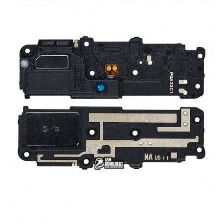 Дзвінок для Samsung G991 Galaxy S21 5G, в рамці (150370)
