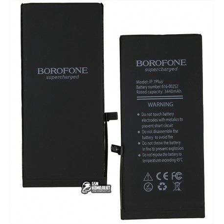 Акумулятор Borofone для Apple iPhone 7 Plus, Li-ion, 3,82 B, 3440 мАч, посилений (152035)