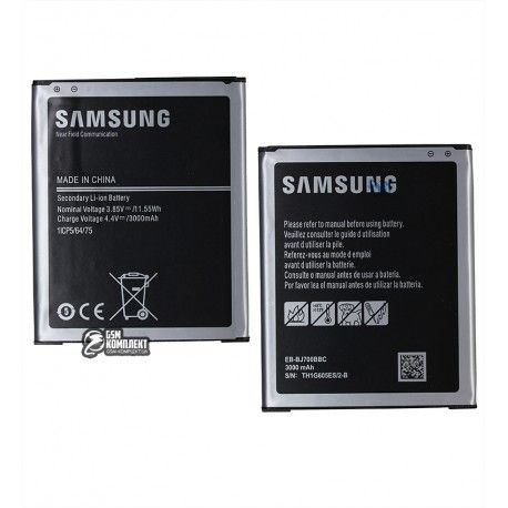 Акумулятор EB-BJ700BBC для Samsung J400F Galaxy J4, J700F / DS Galaxy J7, J700H / DS Galaxy J7, J700M / DS Galaxy J7, J701 Galaxy J7 Neo, (Li-ion 3.85V 3000мАч), Original (PRC) (105915)