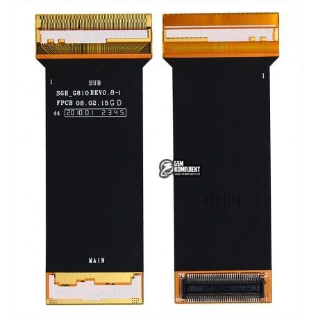 Шлейф для Samsung G810, міжплатний, з компонентами (013053)