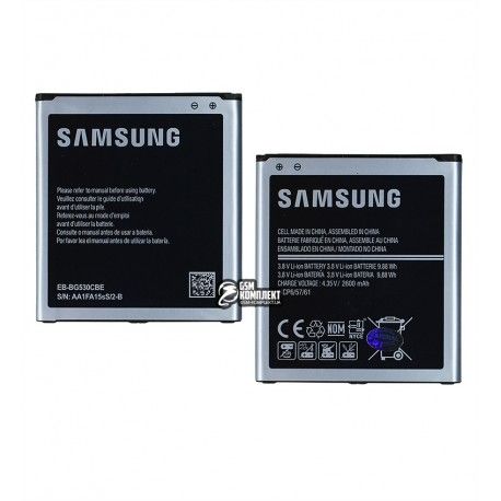 Акумулятор EB-BG530BBC для Samsung G530H Galaxy Grand Prime, G531H/DS Grand Prime VE, J320H/DS Galaxy J3 (2016), J500H/DS Galaxy J5, (Li-ion 3.8V 2600mAh), High quality (152573)