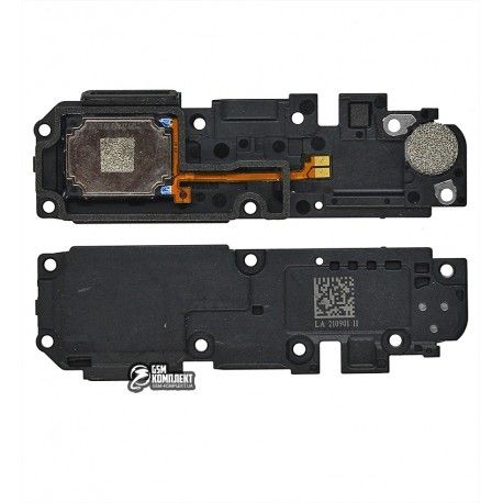 Дзвінок для Xiaomi Redmi 10, у рамці (152733)