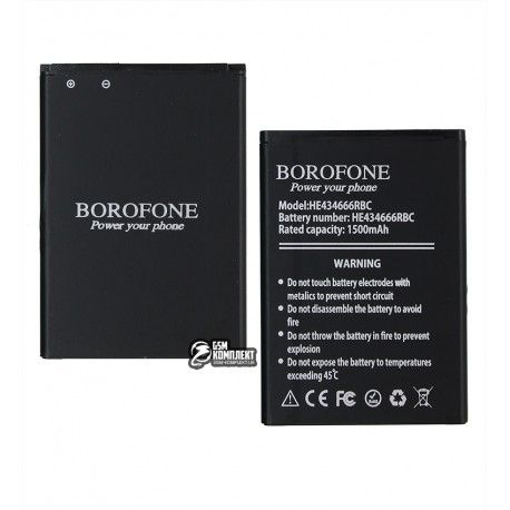 Аккумулятор Borofone HB434666RBC для Huawei WI-FI Router E5573, E5575, E5577, E5577C, Megafon Мегафон MR150-3 (3,7В, 1500 мАч) (153172)