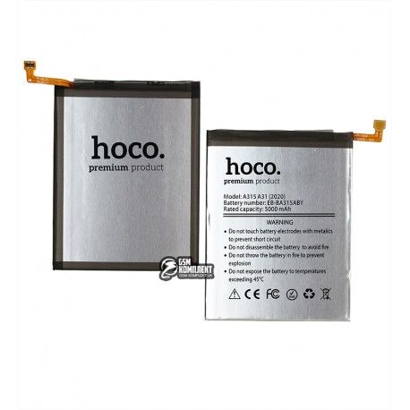 Акумулятор Hoco EB-BA315ABY для Samsung A225 Galaxy A22, A315 Galaxy A31, A325 Galaxy A32, Li-ion, 3,86 В, 5000 мАг (153269)