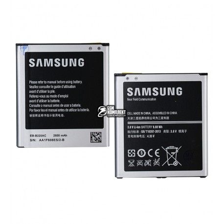 Акумулятор EB-B220AC, EB-B220AE до Samsung G7102 Galaxy Grand 2 Duos, G7106 Galaxy GRAND 2, Li-ion, 3,8 В, 2600 мАг (153336)