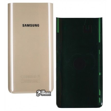 Задня панель корпусу Samsung A805F / DS Galaxy A80, золотистий (145196)