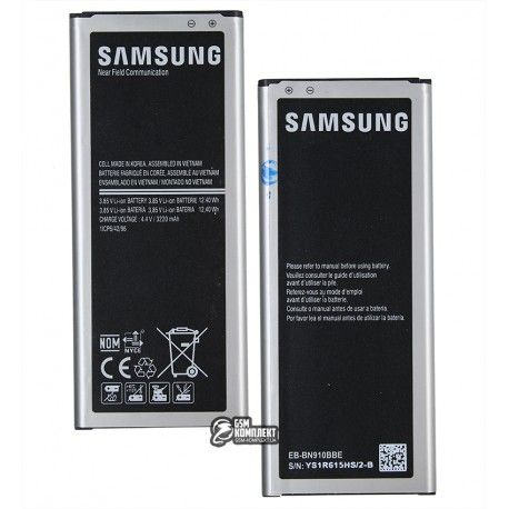 Акумулятор EB-BN910BB для Samsung N910C, N910F, N910F, N910F, N910U, Li-ion, 9 (153649)