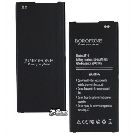 Акумулятор Borofone EB-BA510ABE для Samsung A510F Galaxy A5 (2016), Li-ion, 3,85 B, 2900 мАг (153698)