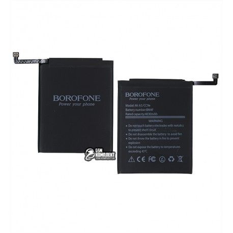 Акумулятор Borofone BM4F Xiaomi Mi 9 Lite, Mi A3, Mi CC9, Mi CC9e, Li-Polymer, 3,85 B, 4030mAh (153721)