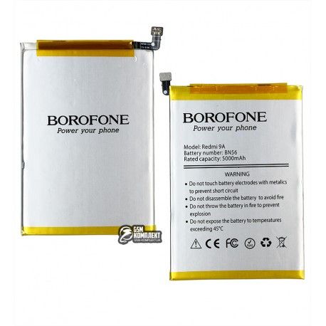 Акумулятор Borofone BN56 для Xiaomi Poco C50, Redmi 9A, Redmi 9C, Poco M2 Pro, Redmi A1, Redmi A1 Plus, Li-Polymer, 3,85 B, 5000 мАг (153723)
