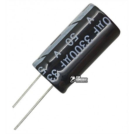 Конденсатор електролітичний 3300 uF 50 V, 105 C, d18 h35 (CHONG) (132698)