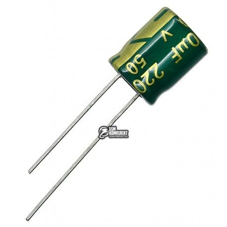 Конденсатор електролітичний 220 uF 50 V, 105 C, d10 h13 (низький імпеданс) LOW ESR (CHONG) (130430)
