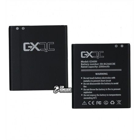 Акумулятор GX EB-BG360CBC для Samsung G360H/DS Galaxy Core Prime, G361H Galaxy Core Prime VE, J200F Galaxy J2, Li-ion, 3,85 B, 20 (154180)