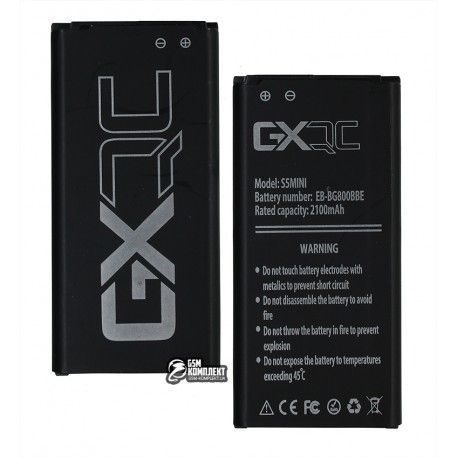 Акумулятор GX EB-BG800CBE для Samsung G800H Galaxy S5 mini, Емність 2100 мАг Li-Ion (154182)