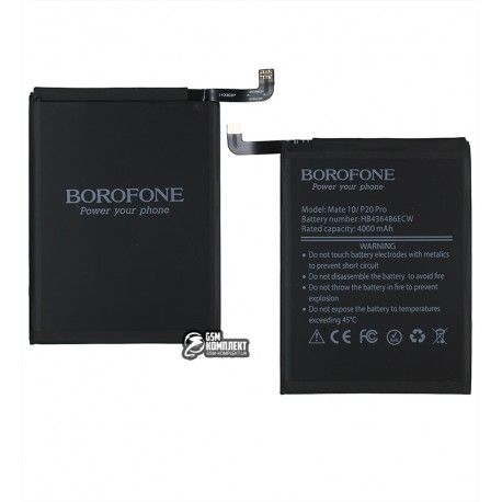 Акумулятор Borofone HB436486ECW для Huawei Mate 10 Pro, P20 Pro, Li-Polymer, 3,82 B, 4000 мАг (154317)