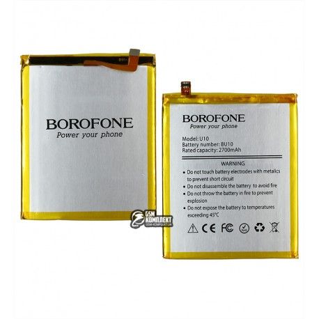 Акумулятор Borofone BU10 для Meizu U10, Li-Polymer, 3,85 B, 2760 мАг (154326)