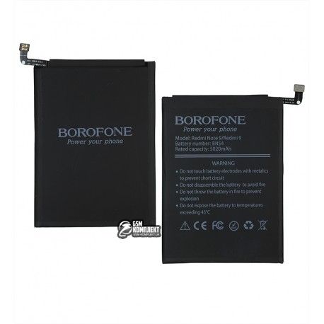 Акумулятор Borofone BN54 Xiaomi Poco M2, Redmi 9, Redmi Note 9, Redmi 10X, Li-Polymer, 3,87 B, 5020 мАг (154344)