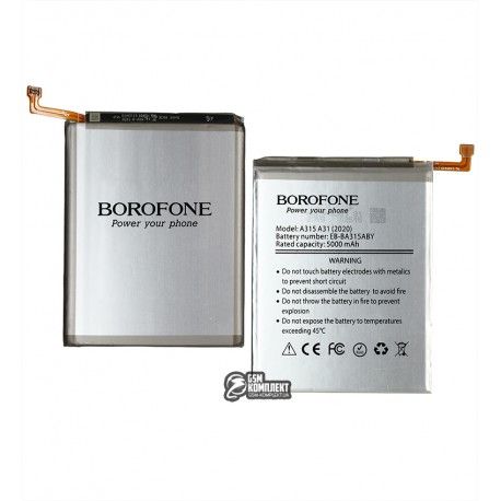 Акумулятор Borofone EB-BA315ABY для Samsung A225 Galaxy A22, A315 Galaxy A31, A325 Galaxy A32, Li-ion, 3,86 В, 5000 мАг (154292)