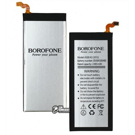 Акумулятор Borofone EB-BA500ABE для Samsung A500F Galaxy A5, A500FU Galaxy A5, A500H Galaxy A5, A500M Galaxy A5, Li-ion, 3,8 В, 2300 мАг (154293)