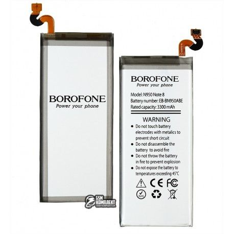 Акумулятор Borofone EB-BN950ABE для Samsung N950F Galaxy Note 8, N950FD Galaxy Note 8 Duos, Li-ion, 3,85 B, 3000 мАг (154300)