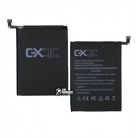 Акумулятор GX BN52 для Xiaomi Redmi Note 9 Pro, Redmi Note 9 Pro Max, Li-Polymer, 3,85 B, 5020mAг (154236)