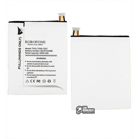 Акумулятор Borofone EB-BT355ABE для планшетов Samsung Galaxy Tab А SM-T355 8 LTE, SM-T350, SM-T357, Li-ion, 3,8 В, 4200 мАг (154305)