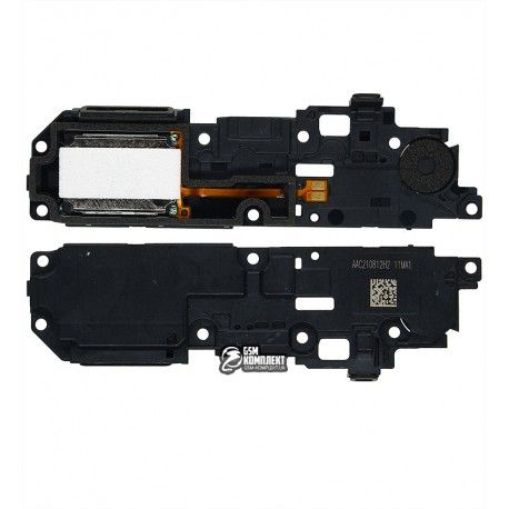 Дзвінок для Xiaomi Redmi Note 10 5G у рамці (154713)