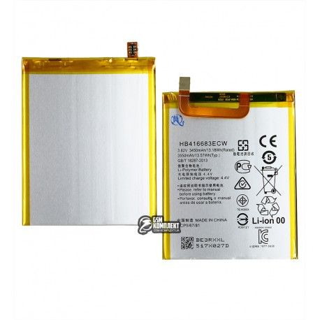 Акумулятор HB416683ECW для Huawei Nexus 6P, Li-Polymer, 3,82 B, 3450 мАг, без логотипу (155027)