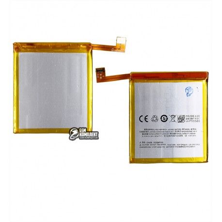 Акумулятор BT43C для Meizu M2, (M2 mini (Li-ion 3.8V 2500mAh), без логотипу (155099)
