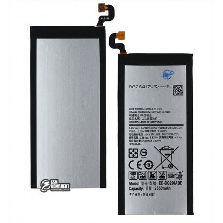 Акумулятор EB-BG920ABE для Samsung G920F Galaxy S6, Li-ion, 3,85 B, 2550 мАг, без логотипу (155154)