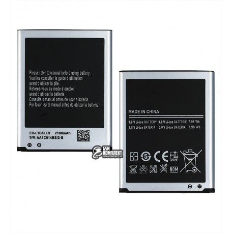 Акумулятор EB-L1G6LLU/EB535163LU для Samsung I9060 Galaxy Grand Neo, I9060i Galaxy Grand Neo Plus, I9062 Galaxy Grand Neo Duos, I9080 Galaxy Grand, I (155155)