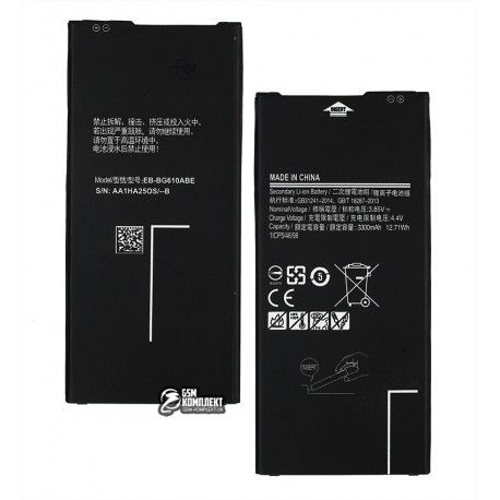 Акумулятор EB-BG610ABE для Samsung G610 Galaxy J7 Prime, J415F Galaxy J4+, J610 Galaxy J6+, Li-ion, 3,85 B, 3300 мАг, без логотипу (155157)