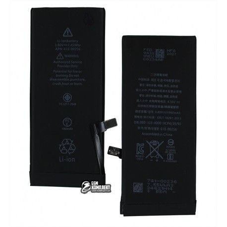 Акумулятор для Apple iPhone 7, Li-ion, 3,8 В, 1960 мАг, 616-00256, без логотипу (155140)