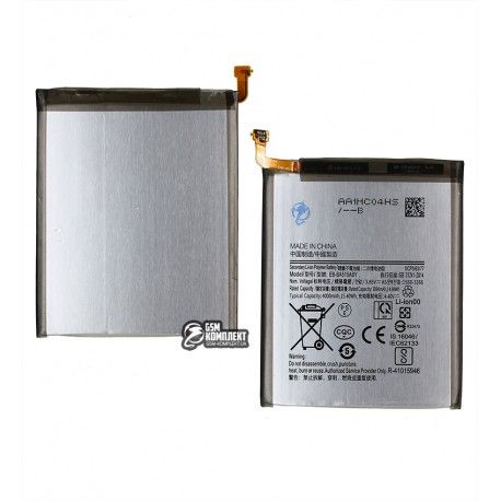 Акумулятор EB-BA515ABY для Samsung A515 Galaxy A51, Li-ion, 3,85 В, 4000 мАг, без логотипу (155151)