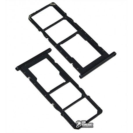 Тримач SIM-карти для Samsung A037 Galaxy A03s, чорний (152439)