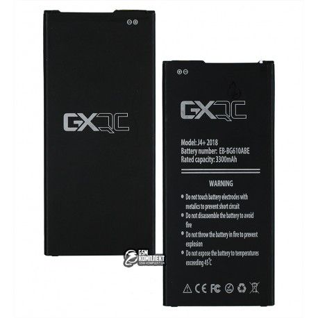 Акумулятор GX EB-BG610ABE для Samsung G610 Galaxy J7 Prime, J415F Galaxy J4+, J610 Galaxy J6+, Li-ion, 3,85 B, 3300 мАг (155831)