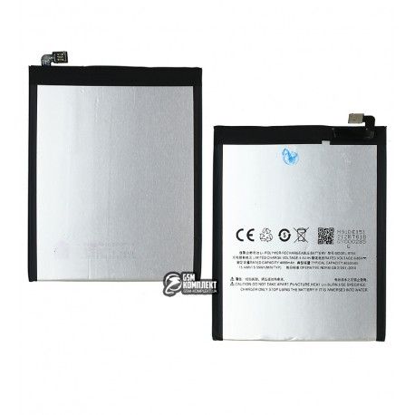Акумулятор BT61C Ver.3 для Meizu M3 Note, Li-Polymer, 3,85 B, 4050 мАг, L681H, без логотипу (155854)